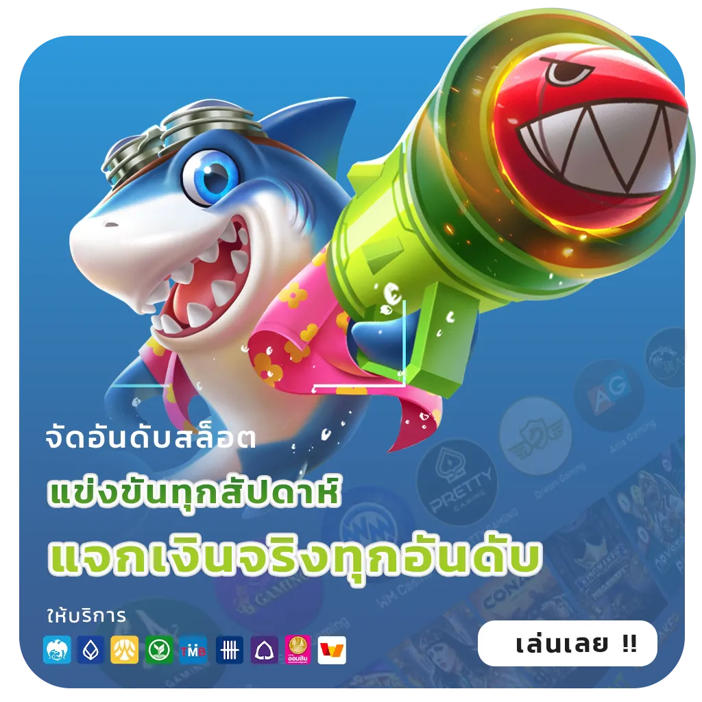 pg auto สล็อตเว็บตรง