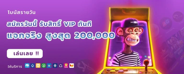 pg slot auto เว็บตรง
